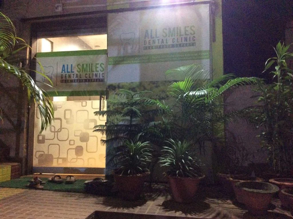 Inside the clinic