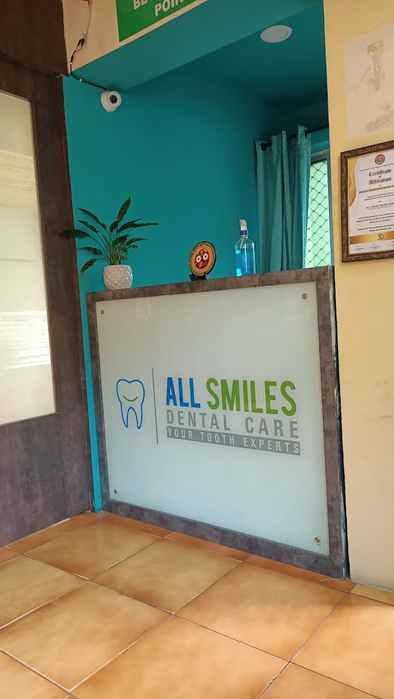Inside the clinic